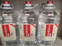 不老潭糧食酒 桶裝高度濃香型瀘州糯紅高粱散裝白酒純糧壹號 52度 5L 曬單實(shí)拍圖