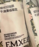 嫚熙（EMXEE）牛油果低敏一次性?xún)妊澟?0A抗菌孕產(chǎn)婦免洗出差旅行日拋褲30條 曬單實(shí)拍圖