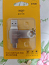 愛(ài)國者（aigo）64GB Type-C USB3.2 雙接口U盤(pán) 150MB/s U353 辦公學(xué)習大容量 手機電腦車(chē)載學(xué)生優(yōu)盤(pán) 曬單實(shí)拍圖