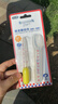 貝兒欣嬰兒喂藥神器嬰幼兒滴管式喂液器喂水奶嘴寶寶輔助吃藥器 滴管喂藥器 曬單實(shí)拍圖