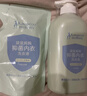 袋鼠媽媽內衣洗衣液準孕婦母嬰寶寶嬰兒去污漬抑菌除菌除螨可用內褲清洗液 內衣洗衣液600ml+300ml 曬單實(shí)拍圖
