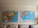 【官方正版 升級精裝版】2026中國地圖掛圖+世界地圖掛圖 套裝共2張（高清印刷防水覆膜帶掛桿掛繩 大尺寸1.5米*1.1米 學(xué)生辦公室書(shū)房家庭裝飾掛圖掛畫(huà)墻貼精美裝飾） 曬單實(shí)拍圖