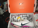 耐克田徑精英巴黎新款  Nike Maxfly 2 FP耐克男女碳板氣墊短跑釘鞋 FD8395-100/Maxfly 2代 42 曬單實(shí)拍圖