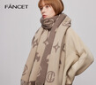 凡飾（FANCET）100%羊毛圍巾女秋冬輕奢提花圍脖保暖披肩送女友新年禮物禮盒裝 曬單實(shí)拍圖
