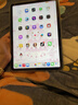 Apple【限時(shí)補貼】蘋(píng)果iPad Air7 M3芯片 11/13英寸平板 2025年新款學(xué)生平板電腦 ipadair7 11/13寸 深空灰 128GB 11英寸【W(wǎng)LAN版】 曬單實(shí)拍圖
