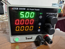 勝利儀器（VICTOR）迷你直流穩壓電源可調 開(kāi)關(guān)電源穩壓器 高精度手機維修直流電壓源 3005M【30V/5A直流穩壓電源】 曬單實(shí)拍圖