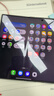 三星Samsung Galaxy Z Fold7 超輕薄折疊屏手機 2億像素 驍龍8至尊版 AI手機 12GB+512GB 秘影黑 曬單實(shí)拍圖