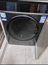卡薩帝（Casarte）攬光L7滾筒洗烘一體12KG 洗衣機全自動(dòng) 超薄平嵌 大筒徑 家電國家補貼 C1 HDN12L7ELLU1 曬單實(shí)拍圖