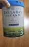 貝拉米（Bellamy's）白金版澳洲原裝進(jìn)口嬰幼兒配方牛奶粉有機A2蛋白含藻油DHA 葉黃素 【社群減10元】貝拉米白金3段 1-2歲 800g  效期27.8 曬單實(shí)拍圖