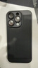 榕斌 適用蘋(píng)果16手機殼防摔iphone16promax散熱鏡頭全包plus超薄硬殼透氣網(wǎng)孔男女士款 蘋(píng)果16pro 護鏡網(wǎng)孔手機殼【黑】 曬單實(shí)拍圖