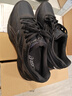 亞瑟士ASICS男鞋透氣舒適跑步鞋網(wǎng)面跑鞋緩震回彈運動(dòng)鞋 GEL-FLUX 4 黑色 41.5 曬單實(shí)拍圖