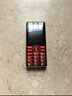 金立（Gionee）老年手機4G全網(wǎng)通5000毫安老年機超長(cháng)待機2.8大屏大字體大聲音老人手機老年人專(zhuān)用按鍵功能機 紅色 曬單實(shí)拍圖