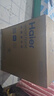 海爾（Haier）半自動(dòng)雙桶雙缸洗衣機 12KG大容量  強力去污洗大件 一級能效家電國家補貼以舊換新 XPB120-81D2 曬單實(shí)拍圖