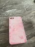 靜微適用蘋(píng)果SE2手機殼蘋(píng)果SE3新款液態(tài)玻璃iPhone Apple鏡頭全包保護套硅膠軟邊防摔外殼高級可愛(ài)女款 玫瑰粉【蝴蝶粉】清爽玻璃殼 蘋(píng)果SE2/蘋(píng)果SE3 曬單實(shí)拍圖