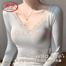 浪莎打底衫女春秋款蕾絲長(cháng)袖T恤女士上衣女修身2025新款內搭 曬單實(shí)拍圖