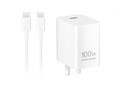 華為冰糖全能充電器(Max100W) 超級快充3C認證含1米6A數據線(xiàn)華為原裝充電器適用華為手機Pura80 曬單實(shí)拍圖
