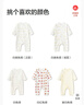 巴拉巴拉【balaOne】童裝新生兒嬰兒連體寶寶衣服衣哈衣爬服純棉 曬單實(shí)拍圖