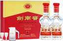 劍南春水晶劍 52度 500ml*2瓶  雙支禮盒 濃香型白酒 年貨送禮 曬單實(shí)拍圖