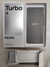 小米 REDMI Turbo 4 天璣 8400-Ultra IP68 防水 12GB+256GB 淺海青 曬單實(shí)拍圖