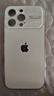 簡(jiǎn)樂(lè )米護鏡大視窗適用于蘋(píng)果16promax手機殼14全包iPhone13磨砂殼15電鍍 【優(yōu)雅白】護鏡大視窗電鍍邊磨砂原機殼 蘋(píng)果16promax 曬單實(shí)拍圖