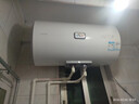 海爾出品統帥60升電熱水器京東自營(yíng)上門(mén)安裝 2200W節能速熱國家補貼一級能效家用儲水式LEC6001H-X5 曬單實(shí)拍圖