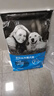 艾爾狗糧 星期六牛油果犬糧 泰迪薩摩金毛通用型成犬糧10kg 星期六成犬糧20斤 曬單實(shí)拍圖