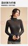 都市麗人10A抑菌半高領(lǐng)打底衫女春秋款磨毛基礎上衣女長(cháng)袖修身柔軟內搭 曬單實(shí)拍圖