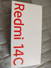 小米（MI）Redmi 14C 8+256 冰川銀 6.88英寸護眼大屏 120Hz高刷 150%大揚聲器【贈話(huà)費券】國家補貼 曬單實(shí)拍圖