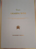 路易拉菲（LOUIS LAFON）法國進(jìn)口紅酒 金獎波爾多AOC干紅葡萄酒750ml*2紅酒禮盒送禮 曬單實(shí)拍圖