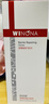 薇諾娜屏障舒緩潔面乳80g修護補水保濕洗面奶男女護膚品女神節禮物 曬單實(shí)拍圖