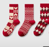 粒米襪子女秋冬季中筒襪騏驥紅色本命年馬年女士襪子新年 襪紅×4 曬單實(shí)拍圖