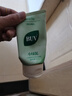 BUV黃子韜綠泥氨基酸洗面奶300g男女士保濕清潔控油收毛孔去黑頭潔面 曬單實(shí)拍圖