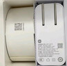 小米（MI）小米140W GaN三口充電器套裝（1A2C）三口盲插 多人會(huì )議 一個(gè)就夠/適配小米手機 適配15 Ultra 曬單實(shí)拍圖