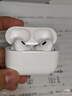 華強北新款【官配正品丨頂配Pro9代】華強北藍牙耳機Air無(wú)線(xiàn)Pro2降噪國家補貼適用蘋(píng)果iPhone17/16入耳式Pods 【2025新款丨全功能頂配版】 ANC主動(dòng)降噪+滑動(dòng)調音+空間音頻 曬單實(shí)拍圖