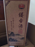 縷臺酒 V5 貴州醬香型白酒53度500ML整箱禮盒純糧食收藏口糧老酒 53度 500mL 6瓶 /整箱禮盒裝 曬單實(shí)拍圖