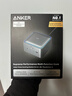 ANKER 安克雷電5【intel認證】蘋(píng)果Mac電腦120Gbps拓展塢雙8K三屏異顯140W快充14合1擴展塢usb轉type-c 【雷電5】120Gbps|2.5G網(wǎng)口|雙屏8K 內含1根1米雷 曬單實(shí)拍圖