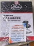 蓋茨發(fā)電機皮帶套裝K016PK1005適配高爾夫7野帝明銳凌渡速騰1.4TEA211 曬單實(shí)拍圖