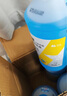 藍星汽車(chē)玻璃水-30度 2L*2瓶 冬季防凍強力去油膜去污雨刮水四季通用 曬單實(shí)拍圖