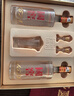 瀘州老窖國窖1573 經(jīng)典516禮盒 濃香型白酒 52度 516ml*2瓶 禮盒裝 曬單實(shí)拍圖