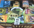 哈利波特全套全集 25周年紀念版 中英雙語(yǔ)版 20周年紀念版 哈利波特與魔法石密室阿茲卡班囚徒火焰杯鳳凰社死亡圣器等羅琳JK作品集套裝單本可自選 人民文學(xué)出版社授權新華正版 哈利波特英漢對照雙語(yǔ)版全套 曬單實(shí)拍圖