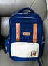 Edison愛(ài)迪生小學(xué)生書(shū)包1-3-6年級護脊護腰大容量防下墜兒童背包2329-1 曬單實(shí)拍圖
