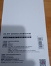 京選京東自有品牌【3C認證可上飛機】充電寶20000毫安30W雙向快充電源白色適用蘋(píng)果華為小米兼容30W 曬單實(shí)拍圖