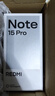 小米（MI）REDMI Note15 Pro 天璣7400-Ultra 7000mAh 龍晶玻璃十倍抗摔 IP68 8+256 子夜黑 紅米 5G手機 曬單實(shí)拍圖