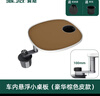 賓尼理想L6789i6i8車(chē)載小桌板MEGA專(zhuān)用懸浮旋轉多功能小桌板配件 理想全系小桌板航空鋁材防滑皮革-原車(chē)棕 曬單實(shí)拍圖
