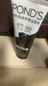 旁氏（POND'S）竹炭控油凈透潔面乳120g洗面奶男女去角質(zhì) 38節禮物禮物 曬單實(shí)拍圖