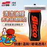 SOFT99汽車(chē)玻璃油膜去除劑日本進(jìn)口 除油膜清洗劑去油膜清潔劑雨敵100ml 曬單實(shí)拍圖