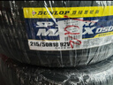 鄧祿普（DUNLOP）汽車(chē)輪胎 215/50R18 92V SP SPORT MAXX050原配大眾探歌/適配奧迪 曬單實(shí)拍圖