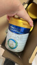 美素佳兒（Friso）皇家幼兒配方奶粉3段（1-3歲幼兒適用）800g*3罐 乳鐵蛋白 曬單實(shí)拍圖