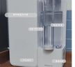 青檸家用ro反滲透凈水器臺式純凈水飲水機廚房自來(lái)水過(guò)濾器直飲凈飲一體機可壁掛 【勁爆超值】三年套餐 2.5L 曬單實(shí)拍圖