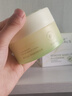 韓方五谷卸妝膏卸妝油水深層清潔細致毛孔敏感肌適用眼唇臉部溫和卸妝100g 曬單實(shí)拍圖
